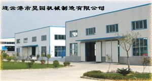 造紙廠蒸球乏汽回收成套裝置選購指南 價格、型號規格與建筑材料應用