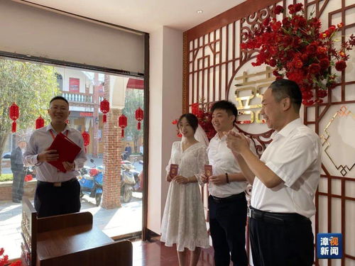 喜遷新址，情暖萬家——薌城區婚姻登記服務中心全新起航